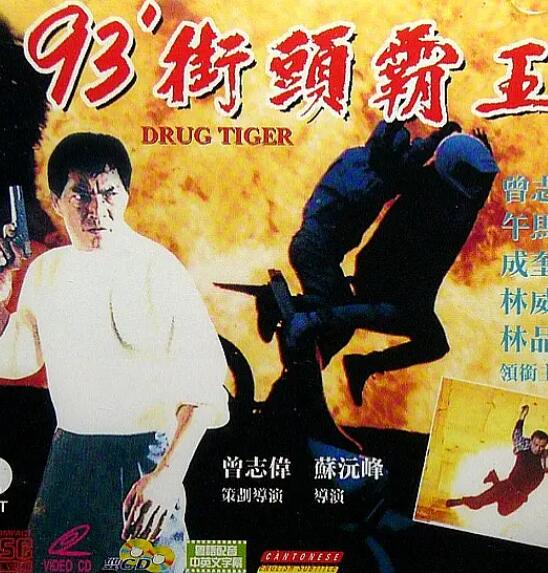 《姐姐也想做第二季》五位姐姐的背影合照